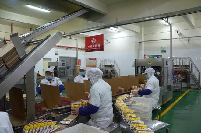 河南臨潁南街村產品火了