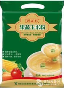 金龍御寶價格 型號 圖片