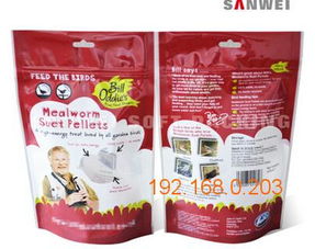 供銷價(jià)廉物美的食品包裝袋 蔬菜食品包裝袋,供銷價(jià)廉物美的食品包裝袋 蔬菜食品包裝袋生產(chǎn)廠家,供銷價(jià)廉物美的食品包裝袋 蔬菜食品包裝袋價(jià)格