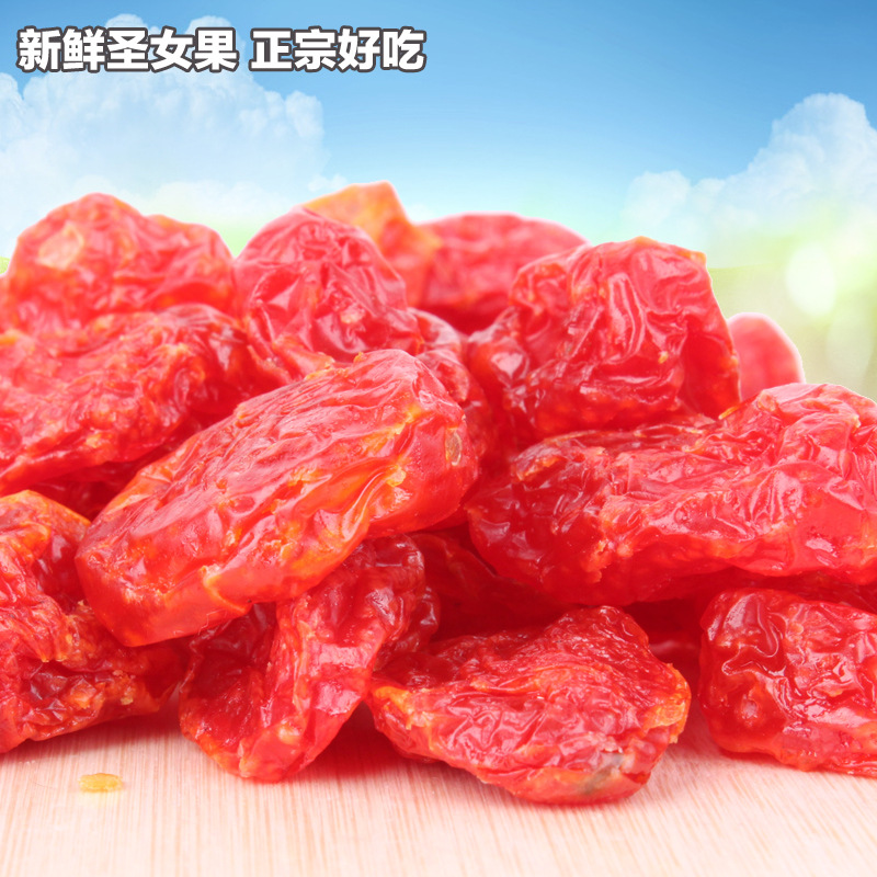 廠家批發(fā)散裝圣女果干整箱20斤裝5斤*4袋果干蜜餞休閑食品鄭州