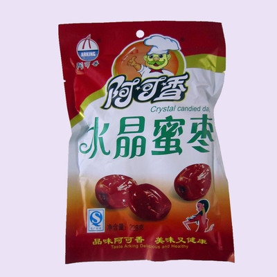 【228g阿可香水晶蜜棗 美味零食】價格,廠家,圖片,蜜餞果脯,清遠市新盈豐食品貿易-