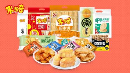 喜訊!河南米多奇食品 獲批農業(yè)產業(yè)化國家重點龍頭企業(yè)