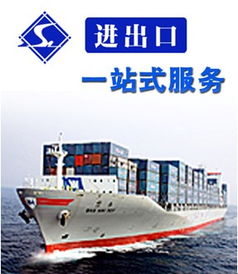 專業進出口貿易代理服務 供應可信奶粉與植物油，覆蓋國內貿易